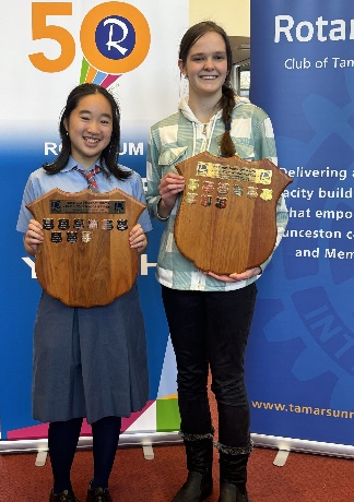 2024 Tasmanian Rostrum Voice of Youth Winners