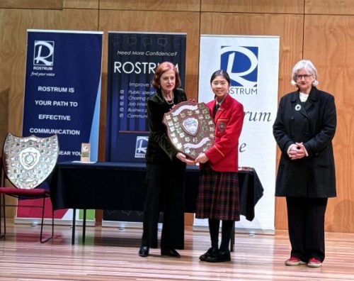2024 RVOY Junior Winner Aojin Chen receiving her award..