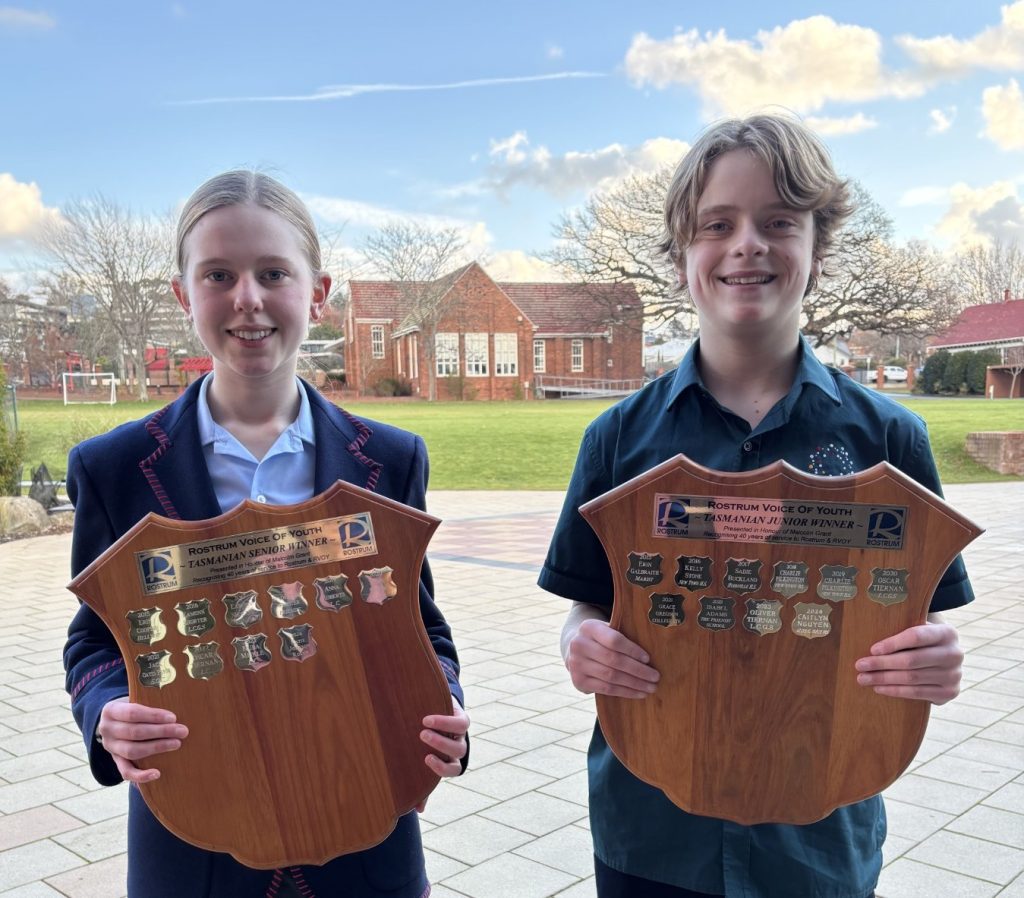 State winners Isabel and Tim displaying their trophies